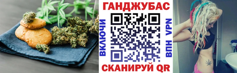 Еда ТГК марихуана  даркнет сайт  shop наркотические препараты  Сосновоборск 