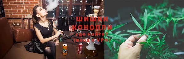 кокаин VHQ Армянск