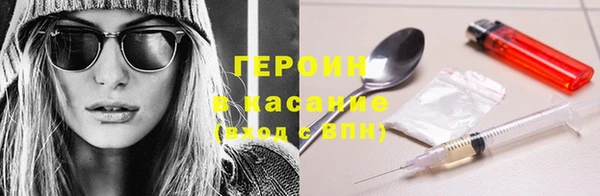 apvp Арсеньев