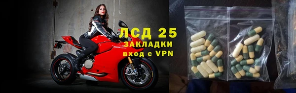 кокаин VHQ Армянск