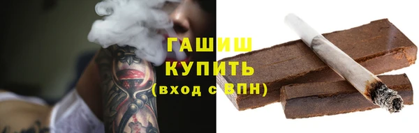 спиды Нязепетровск