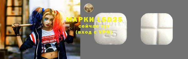 apvp Арсеньев