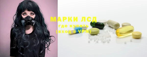 меф Нягань