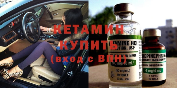 марки nbome Аркадак