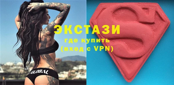 марки nbome Аркадак