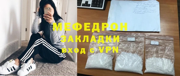 apvp Арсеньев